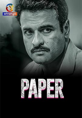 Paper | Season 01